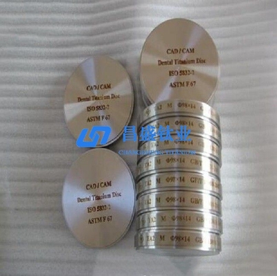 Metal Sputtering Target Titanium Aluminum Chrome Zirconium Nickel Niobium Tantalum Molybdenum PVD Coating Evaporation