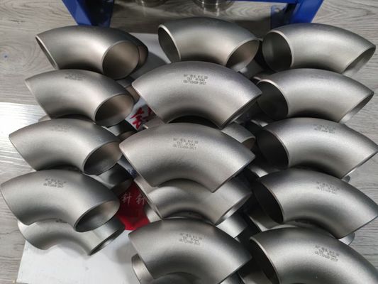 W Shape Titanium Pipe Tees Equal 90 Degree and 45 Degree 3000 Psi ASTM Grade 5 and 2