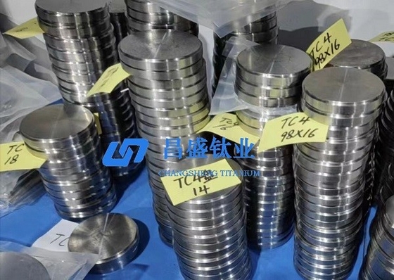 Metal Sputtering Target Titanium Aluminum Chrome Zirconium Nickel Niobium Tantalum Molybdenum PVD Coating Evaporation